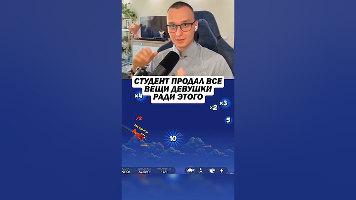 Он готов к испытаниям! Достигнет ли он финиша?