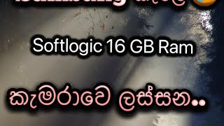 Softlogic max Ai plus phone full rewew සිංහල 😍😍 screenshot 2