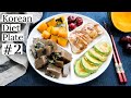 Korean Diet Plate #2 - Acorn Dotorimuk, Pan-Fried Zucchini,  Steamed Hobak & Chicken Thigh!