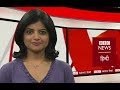 Coronavirus India Update: Corona से कैसे पस्त हो रहा Goa? BBC Duniya with Neha Bhatnagar (BBC Hindi)