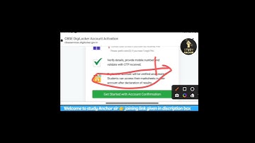 cbse board result 2023 kaise check kare। check|cbse 10th result kese check ker