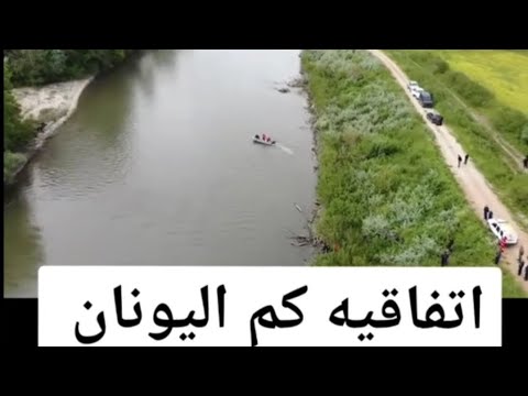 فيديو: انطلق في طريقك إلى أنقاض اليونان ومصر