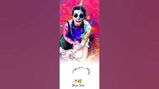 Dukalu Yadav | Cg Holi Geet | Prem Rang | Chhattisgarhi Geet | Pkraja Status ,#cgsong #holi #shorts
