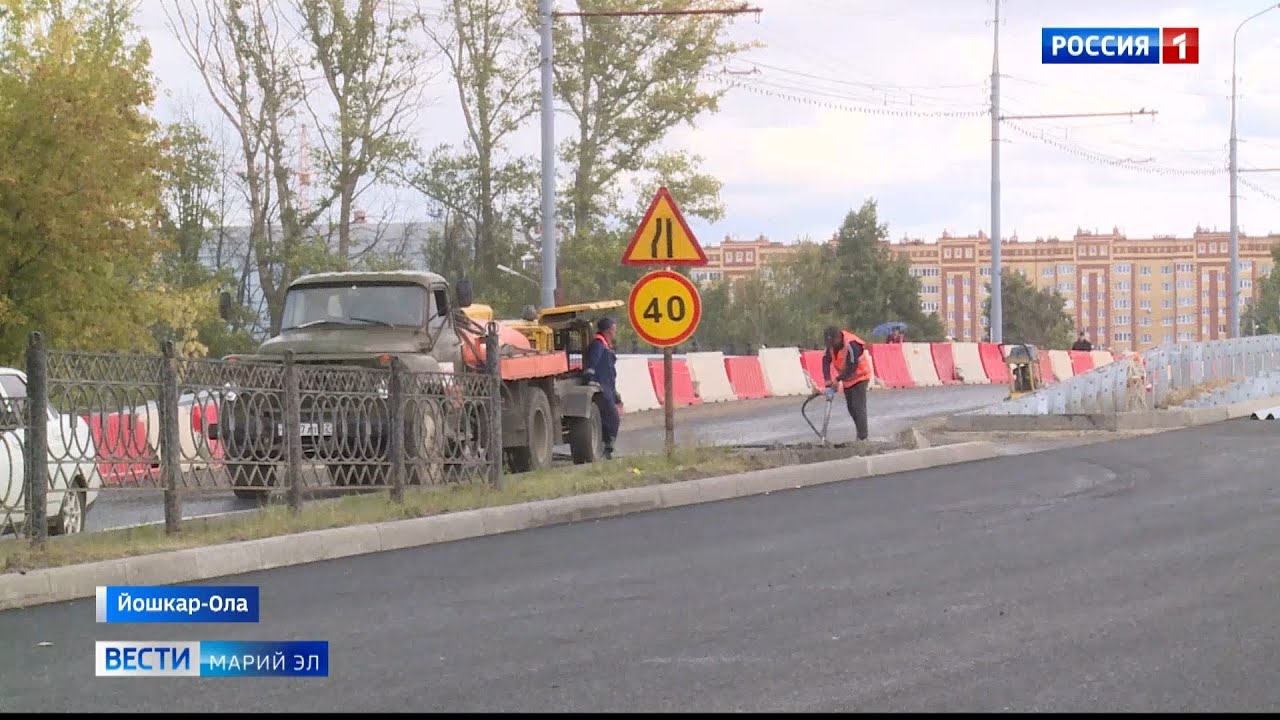 подработка в Йошкаре