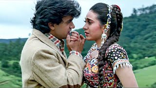 Pucho Zara Pucho Mujhe Kya Hua Hai | Raja Hindustani | Aamir Khan, Karisma | Alka Yagnik, Kumar Sanu