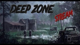 DEEP ZONE: Мод, Сталкер, все как прежде ♠♠♠ПЕРВЫЙ ВЗГЛЯД♠♠♠ DEEP ZONE: Мод, Сталкер, все как прежде ♠♠♠ПЕРВЫЙ ВЗГЛЯД♠♠♠