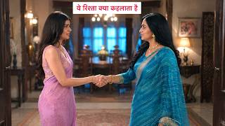 Yeh Rishta Kya Kehlata Hai Update: Abhira Nandini Mein Hui Deal, Pooja Ke Liye Banaya Secret Plan News
