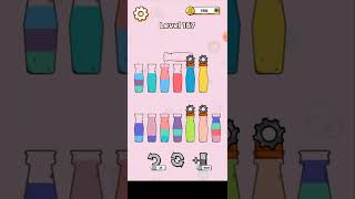 Drink Sort Master Normal mode 167