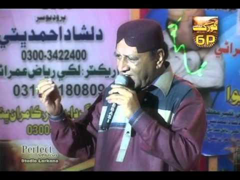 Manzoor Sakhirani New Album Song 6