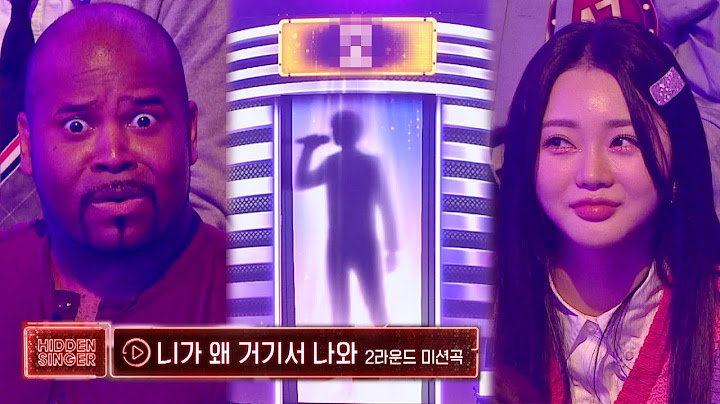 [영탁 2R] 영탁을 알린 노래 〈니가 왜 거기서 나와〉♪ | 히든싱어7 10회 | JTBC 221021 방송