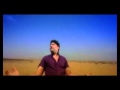 Waali by omer inayat  official