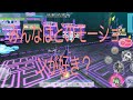 【SAOIF】好きなスキルを発表します！