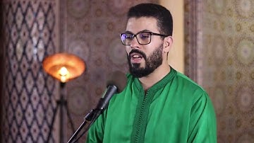 Penyejuk Hati - الحواميم هشام الهراز مصحف حفص 2021 سورة الجاثية hicham elherraz surah aljathiyah