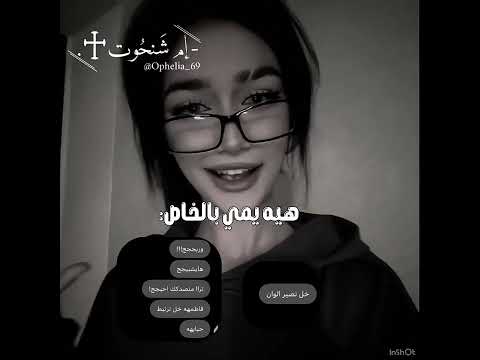 لابربج مالي خلق احط هاشتاقات عالم الفيك  تفاعلو  لايك فولو ترند تصميمي عظماء 