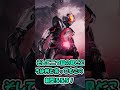 【仮面ライダー555】20年ぶりの新作⁉新型ファイズはスマホで変身⁉Vシネクスト『仮面ライダー555 20th パラダイス・リゲインド』も1分で解説じゃー!