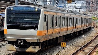 《E233系0番台T編成 TK入場回送(指定保全)》E233系0番台八ﾄﾀT21編成が新宿駅⑥に入線到着停車！《回6480M》