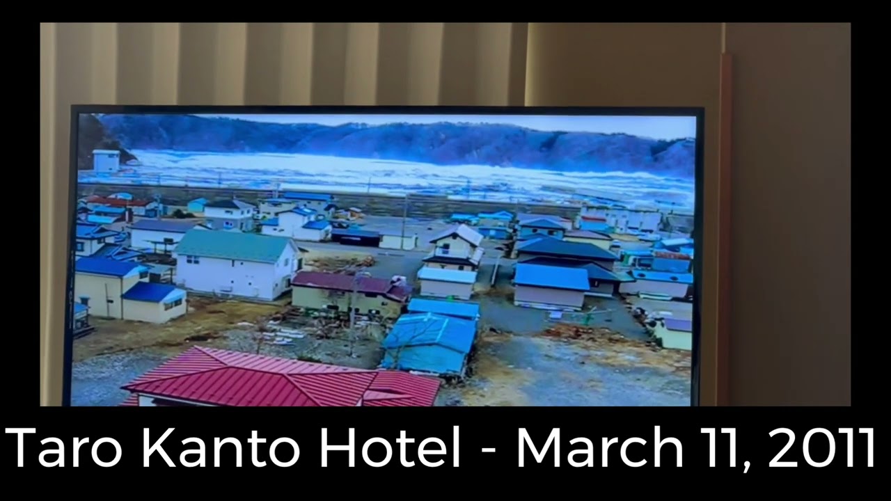 Taro Kanko hotel - March 11, 2011