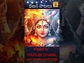 lord #siva #god #lordshiva #siva #god #shivafestival #divine #hinduism #spirituality #meditation