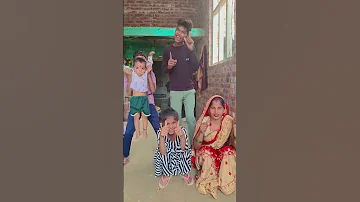 Papa Yah Bala Le Lu 