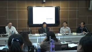 Famous Panel discussion 1B Net Worth