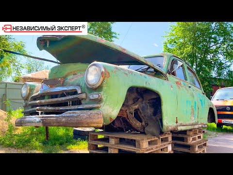 Где hot rod? Нас опять кинули как школьников!