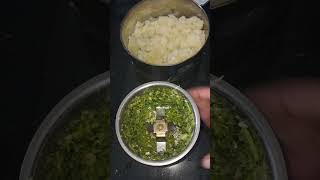 उकड बटाटा भाजी #konkanpremi #trending #food #viral #recipe #cooking #konkan #shorts