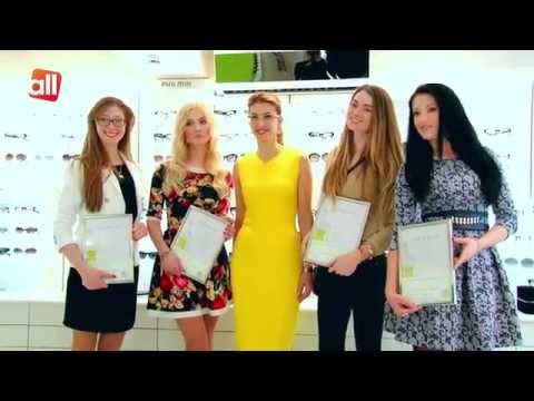 Miss Optica 2014