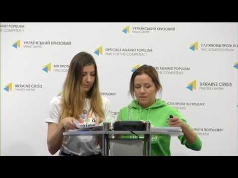 Підсумки Всеукраїнської акції «Зробимо Україну чистою разом» – 2017. УКМЦ 06.06.2017