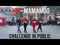 [KPOP IN PUBLIC CHALLENGE BRUSSELS] 마마무(MAMAMOO) - HIP Dance cover by Move Nation from Belgium