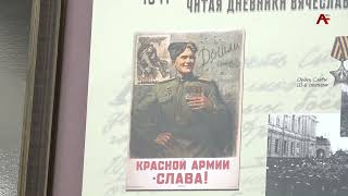 Аибашьра Ду амшынҵа. 29.04.2024.