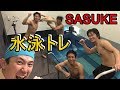【SASUKE】水泳トレーニング 「バックストリーム」練習してきた！