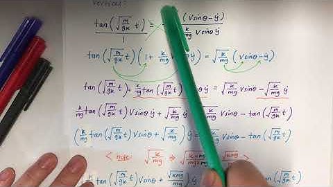 Ext2) Mechanics: 11. Resisted projectile motion (2): Quadratic drag model
