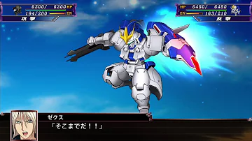 スパロボx実況 ウイングガンダムゼロ ヒイロ 参戦 第14話 ターゲット確認2 スーパーロボット大戦x攻略 Switch Super Robot Wars X 37 Mp3