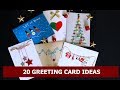 20 DIY Handmade Christmas Card Ideas | Easy Christmas Greeting Card Making Ideas By Aloha Crafts