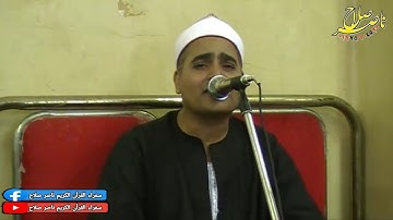 #تلاوه_نادره | الشيخ عبد الله عزب  المسلمية 12 7 2010