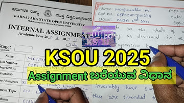 How to writing KSOU assignment | 2025 | KSOU Assignment writing pattern new 2025 | #ksou