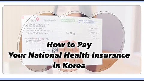 How to Pay Your National Health Insurance In Korea(for English Track Students)