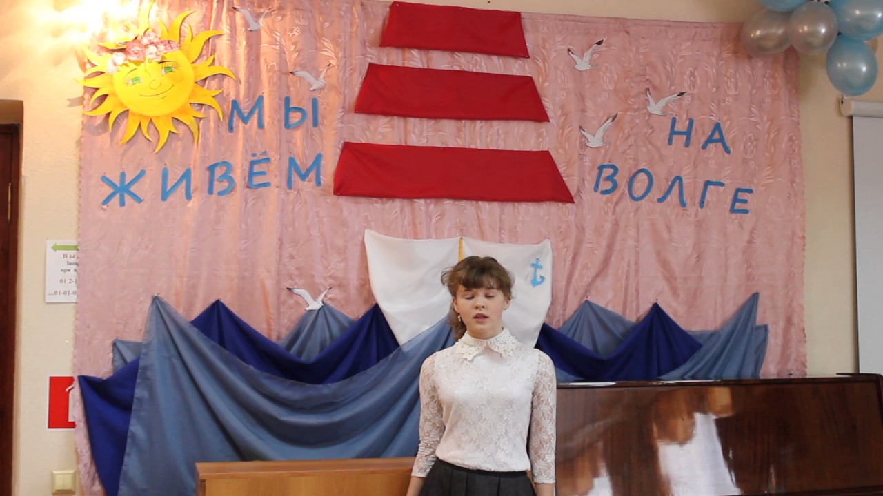 Стихотворение "Волга", автор: Евгений Евтушенко - YouTube