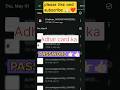 adhar card password | adhar password | आधार पासवर्ड | #shortsfeed #shorts #passward