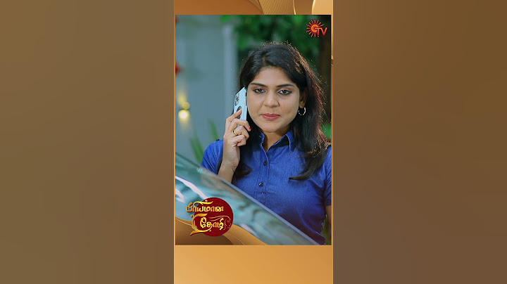 Priyamaana Thozhi - #shorts | Sun TV | Tamil Serial