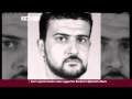 Top Al Qaeda Leader Captured In Libya