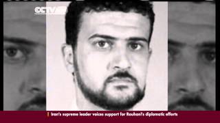 Top Al Qaeda leader captured in Libya