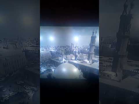 اذان المغرب قناة صدى البلد دراما الشيخ عبد الباسط عبد الصمد