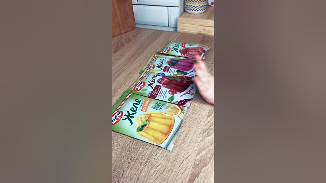 Готовим желе Dr.Oetker вместе с ребёнком - YouTube