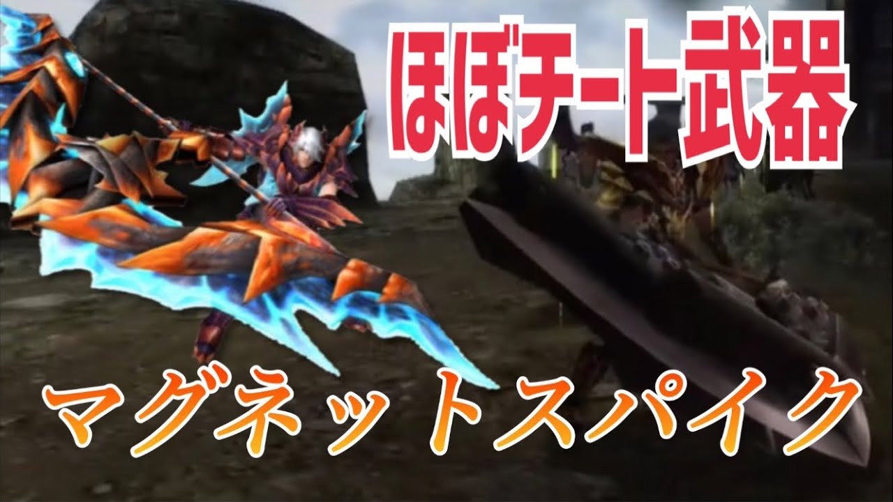 なのフェイ 2/1までお取置 モンハンXX スイッチ Ver. SPパック ゲーム > Switch | アニメイト