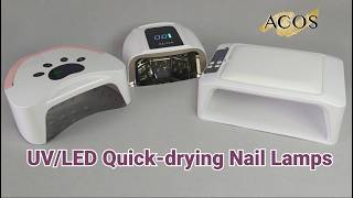 UV/LED Quick drying Nail Lamps