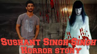 Sushant Singh animated horror story || Sushant Singh Bhutiya Kahani|| khooni monday