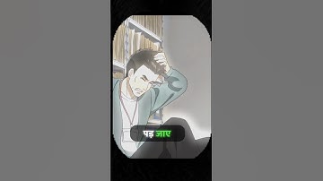 Think Big ! Achieve Bigger! 🔥 |  Success Mindset! #shorts