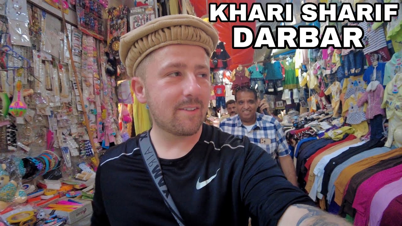 Я В ХАРИ ШАРИФ ДАРБАР! МИРПУР