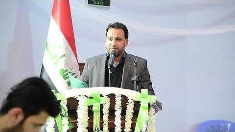 دعاء خاشع بصوت القارئ الأستاذ علي الخفاجي